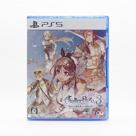 【新品／送料無料】PS5 ライザのアトリエ3 ～終わりの錬金術士と秘密の鍵～ DX / ELJM-30772