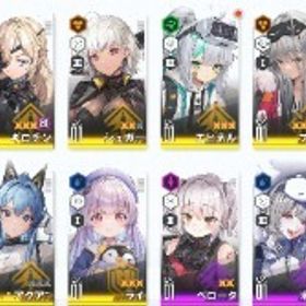 戦力100万+ 強アカウント ジュエル5万+ シンデレラ、グレイブ等 | 勝利の女神NIKKE(メガニケ)のアカウントデータ、RMTの販売・買取一覧