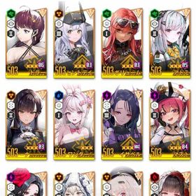 重課金アカウント 引退 ピルグリム及び人権キャラ完凸多数あり | 勝利の女神NIKKE(メガニケ)のアカウントデータ、RMTの販売・買取一覧