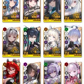 戦力30k↑ 新キャラ2体所持 | 勝利の女神NIKKE(メガニケ)のアカウントデータ、RMTの販売・買取一覧