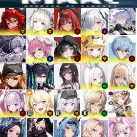 ⛰️図一覧⛰️ | 勝利の女神NIKKE(メガニケ)のアカウントデータ、RMTの販売・買取一覧