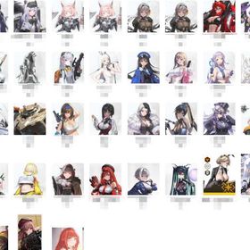 短期間でなく、時間をかけて手作りしました【手間ひま育成】 | 勝利の女神NIKKE(メガニケ)のアカウントデータ、RMTの販売・買取一覧