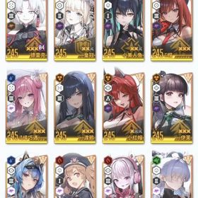 こめ様(専用1) | 勝利の女神NIKKE(メガニケ)のアカウントデータ、RMTの販売・買取一覧