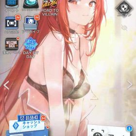 引退 | 勝利の女神NIKKE(メガニケ)のアカウントデータ、RMTの販売・買取一覧