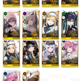 強キャラ多数 進行中 | 勝利の女神NIKKE(メガニケ)のアカウントデータ、RMTの販売・買取一覧