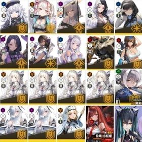 出品：🌟単1在庫🌟 | 勝利の女神NIKKE(メガニケ)のアカウントデータ、RMTの販売・買取一覧