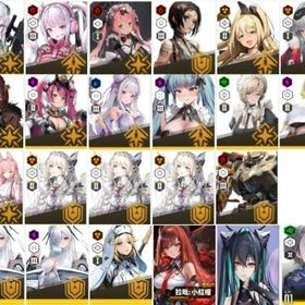 出品：🌟単1在庫🌟 | 勝利の女神NIKKE(メガニケ)のアカウントデータ、RMTの販売・買取一覧