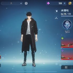 新キャラ ローラ追加✨ 廃課金アカウント 投げ売り 引退 完凸だらけ | 俺アラ(俺だけレベルアップな件：ARISE)のアカウントデータ、RMTの販売・買取一覧