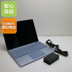 マイクロソフト(Microsoft)の超美品 Surface Laptop Go i5 8GB128GB中古 M444(ノートPC)