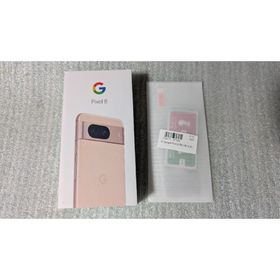 グーグル(Google)のGoogle pixel 8 ローズ simフリー おまけ付き(スマートフォン本体)