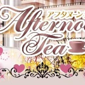 （GREE版）2025/12/01 ホーリーナイトカフェガチャ | ガルショのアカウントデータ、RMTの販売・買取一覧