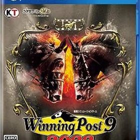 Winning Post 9 2022(ウイニングポスト9 2022)【中古】[☆3]
