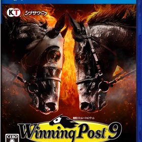 【送料無料】【中古】PS4 PlayStation 4 ウイニングポスト9