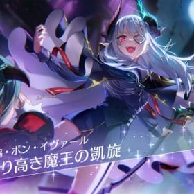 ✨ヘブバン初期アカ多数✨最新在庫検索OK！ | ヘブバン(ヘブンバーンズレッド)のアカウントデータ、RMTの販売・買取一覧