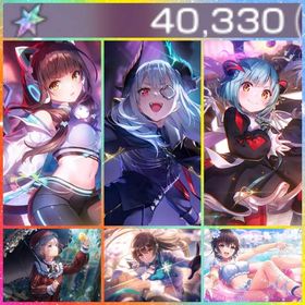 初期垢 石40330個 魔王山脇 ユニゾン豊後 ユニゾン可憐 | ヘブバン(ヘブンバーンズレッド)のアカウントデータ、RMTの販売・買取一覧