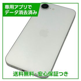 【バッテリー100％】iPhone 16e 128GB ホワイト SIMフリー au版