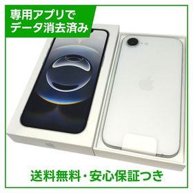 【未開封品】iPhone 16e 128GB ホワイト SIMフリー UQモバイル版
