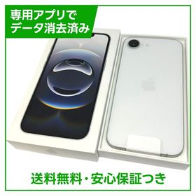 【未使用品】iPhone 16e 128GB ホワイト SIMフリー au版