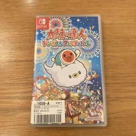 太鼓の達人 ドンダフルフェスティバル