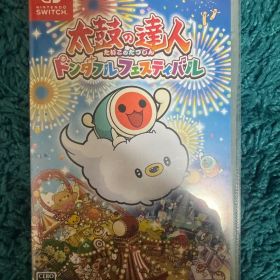 太鼓の達人 ドンダフルフェスティバル