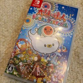 ⭐︎太鼓の達人 ドンダフルフェスティバル(Nintendo Switch)⭐︎