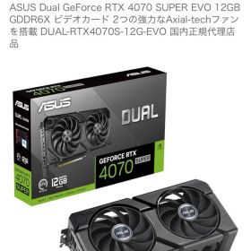 ASUS GeForce RTX 4070 SUPER EVO 12GB