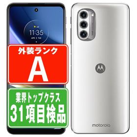 moto g52j 5G パールホワイト SIMフリー mineo 中古 スマホ 本体 美品 7日間返品OK あすつく motog52jpw8mtm