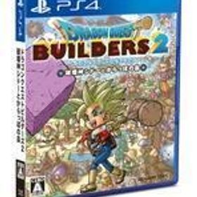 中古PS4ソフト ドラゴンクエストビルダーズ2 破壊神シドーとからっぽの島