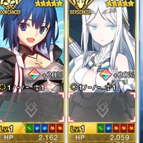 E02 🔥初期垢🔥 聖晶石2971個+呼符94枚+金林檎309個+シエル+ガラテア | FGOのアカウントデータ、RMTの販売・買取一覧