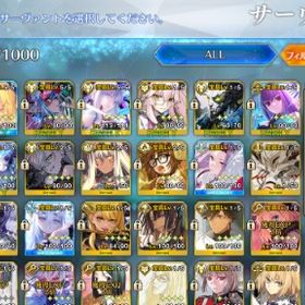 FGO 破格引退垢 最終値下げ | FGOのアカウントデータ、RMTの販売・買取一覧