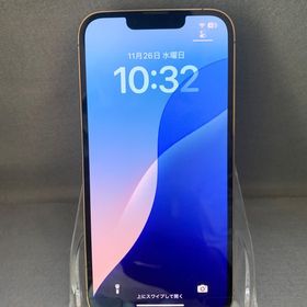 美品 国内版 SIMフリー iPhone13 Pro 128GB ゴールド色