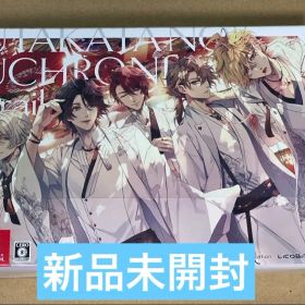 泡沫のユークロニア -trail- 限定 幻燈エディション