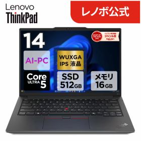 【最大P37倍!】【公式・直販】 AI PC ノートパソコン 新品 Lenovo ThinkPad E14 Gen 6 14.0インチ WUXGA IPS液晶 Core Ultra 5 125U メモリ 16GB SSD 512GB Windows11 送料無料 1年保証【Norton】