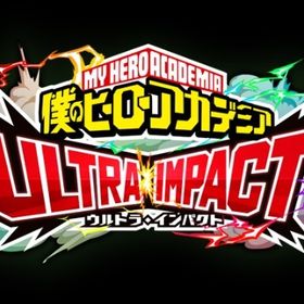 IOS専用！ ダイヤ49000-50000個+ガチャチケット20枚+UR0-3体(ランダム) 初期垢 | ヒロトラ(ヒロアカ ULTRA IMPACT)のアカウントデータ、RMTの販売・買取一覧