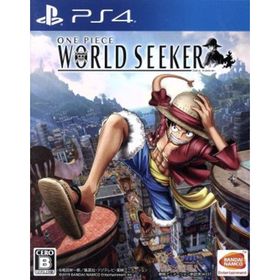 ONE PIECE WORLD SEEKER／ＰＳ４(家庭用ゲームソフト)
