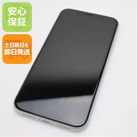 【中古】 超美品 SIMフリー iPhoneXR 64GB ホワイト 本体 白ロム 中古 安心保証 即日発送 Apple 土日祝発送OK