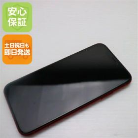 【中古】 超美品 SIMフリー iPhoneXR 64GB レッド RED 本体 白ロム 中古 安心保証 即日発送 Apple 土日祝発送OK