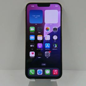 iPhone13 Pro Max 256GB SIMフリー ゴールド 送料無料 本体 c09716 【中古】