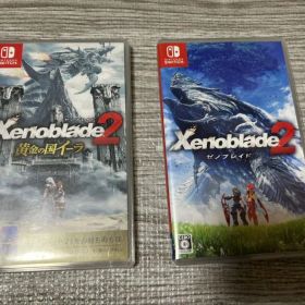 ゼノブレイド２ ゼノブレイド２ 黄金の国イーラ