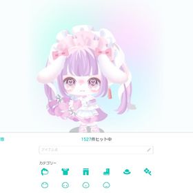 引退垢 | ピグパ(ピグパーティ)のアカウントデータ、RMTの販売・買取一覧