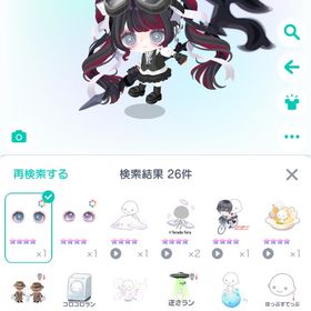 廃課金垢 有料ガチャ星4ダブり🐜今月VIPガチャダブり星3🐜 | ピグパ(ピグパーティ)のアカウントデータ、RMTの販売・買取一覧