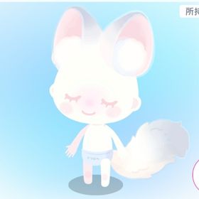 みるくきゃっとなりきりスキン ★3 スキン 超希少 | ピグパ(ピグパーティ)のアカウントデータ、RMTの販売・買取一覧