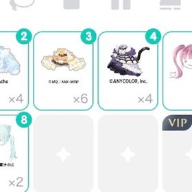 専用 | ピグパ(ピグパーティ)のアカウントデータ、RMTの販売・買取一覧