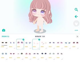 【即入金の方のみ‼️】引退アカウント 有ダブり多数！ 有星2ダブり有り | ピグパ(ピグパーティ)のアカウントデータ、RMTの販売・買取一覧