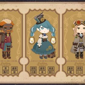 新ガチャ 【 フルコンプセット 】 販売ページ | リヴリーアイランドのアイテム、RMTの販売・買取一覧