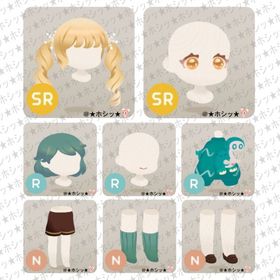 暖炉上のホワイトタウン ホム 8点セット A | リヴリーアイランドのアイテム、RMTの販売・買取一覧