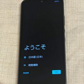 楽天モバイル SIMフリー AQUOS wish SH-M20 android