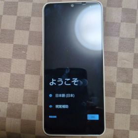 AQUOS wish 4 ホワイト ケース付き