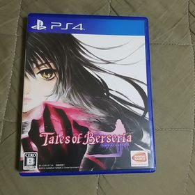 プレイステーション4(PlayStation4)のPS4 テイルズ オブ ベルセリア(家庭用ゲームソフト)