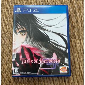 バンダイナムコエンターテインメント(BANDAI NAMCO Entertainment)のテイルズ オブ ベルセリア(家庭用ゲームソフト)